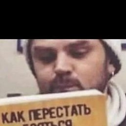 �� �����, �����-���������, 66 ���