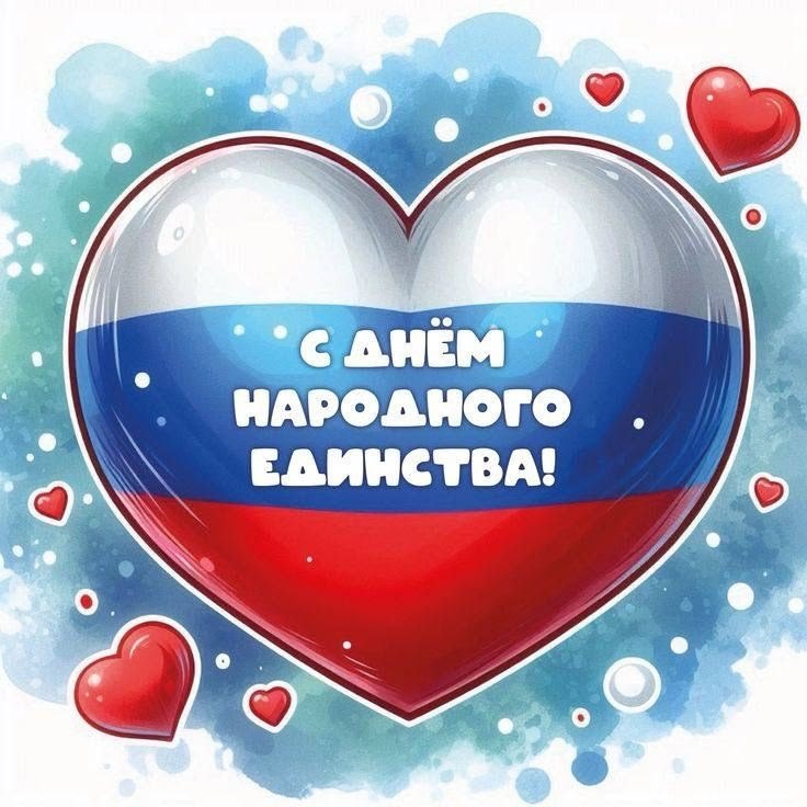 " ") - 4  2025  11:39