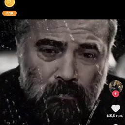 ���������, �����������, 61 ���