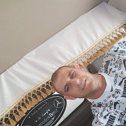 �����, ������, 39 ���