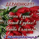 ���� ������, ����� - ��������� 7 ����� 2026 � ������ ������ ��������
