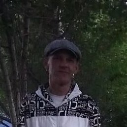 Andrei, ������������