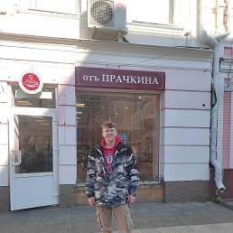 ������, 35 ���, ��������