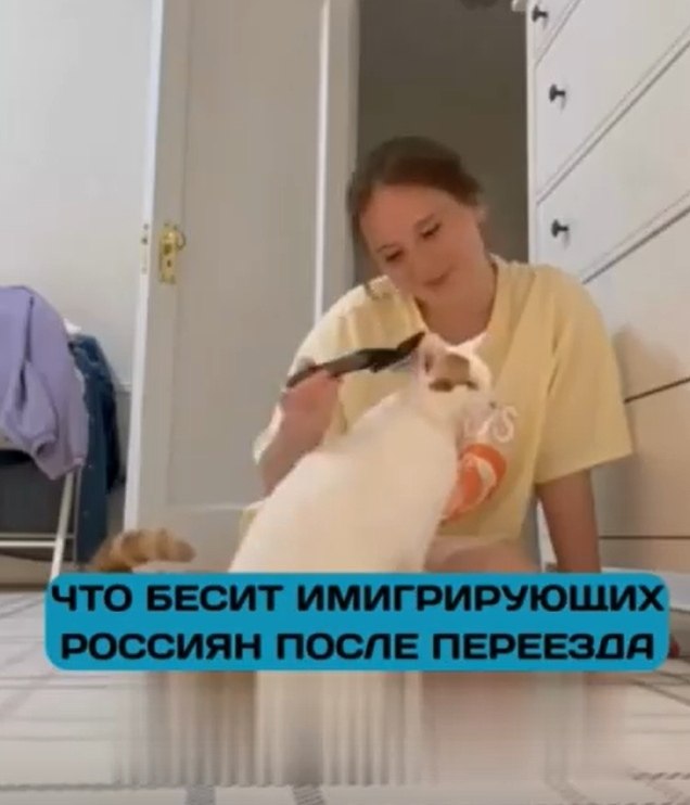 Русские в США: «Мы не готовы к такой жизни!».Многие эмигранты из России жалуются, что жизнь в ... - 2