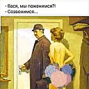 ���� �������, ������, 50 ��� - ��������� 8 ������ 2026 � ������ �2�