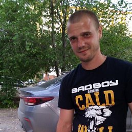 �����, 37 ���, ���������