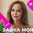 Galina