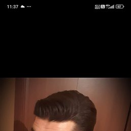 George, 39, 
