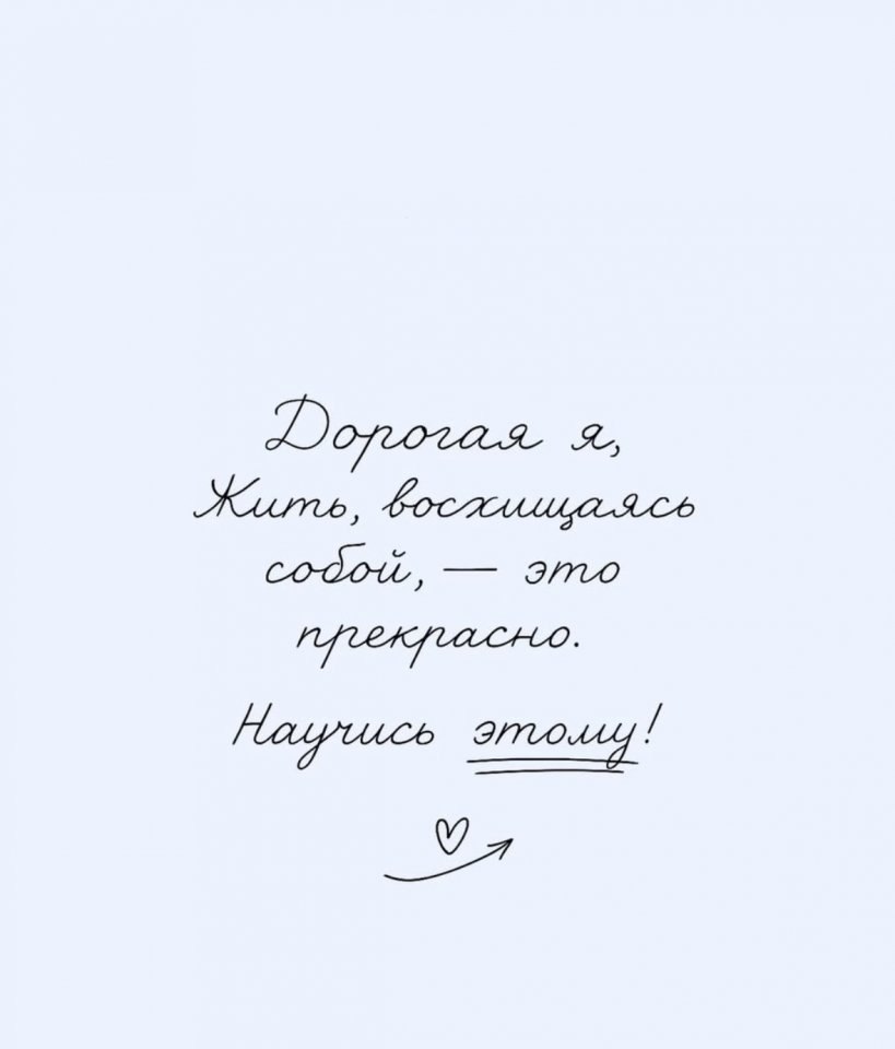  ... - 8