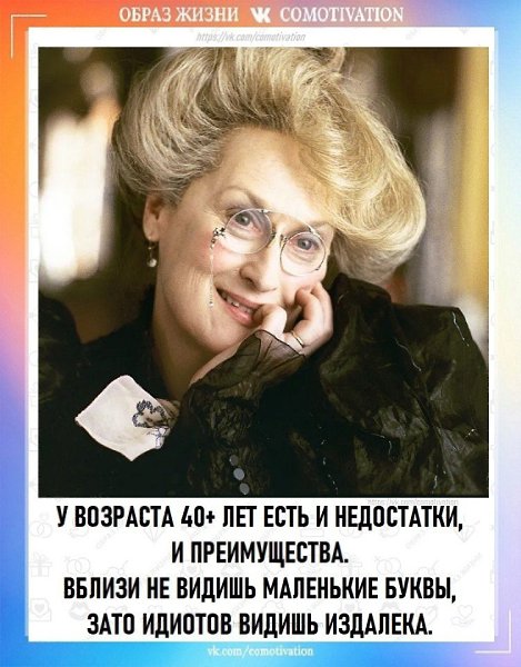 Co-Motivation.... . - 9  2025  18:35