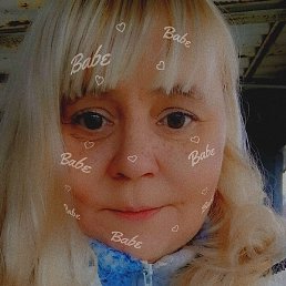 ��������, ���������, 38 ���