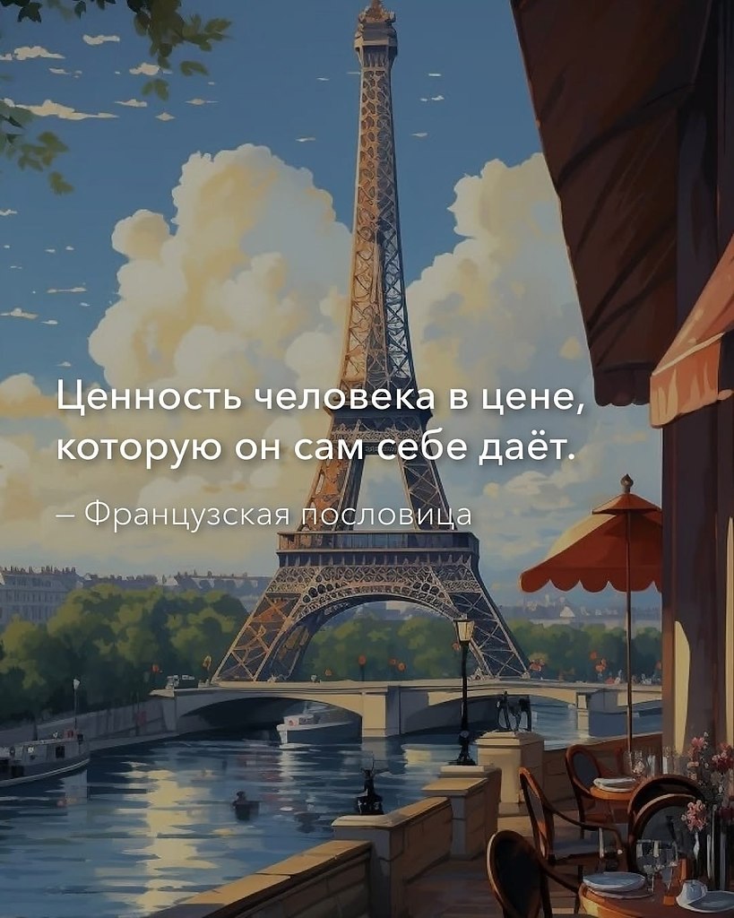  , . - 8