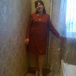 ���������, ������