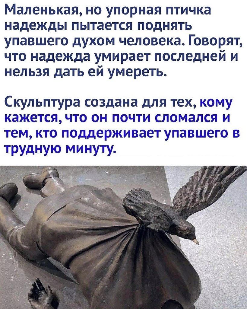    - 2