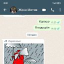 ���� ��������, ��������������, 51 ��� - ��������� 24 ������� 2023 � ������ ���� ����������