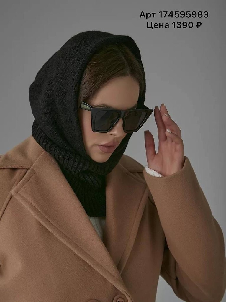 ������ � WB - 2