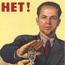 ���� ��������, ��������, 54 ���� - ��������� 3 ������� 2024 � ������ ������