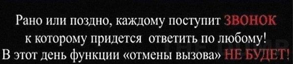 Ha�ep�oe, ��o o��� �� ca��x �eo�����x (� c�pa���x) pa��o�o�. Ka� �� �y�ae�e, �o��o��o �� ��o-�o ... - 3