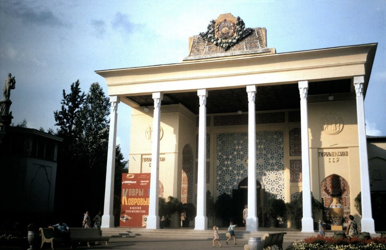   л  . , 1961 .