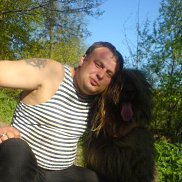 ����, 54 ����, ������