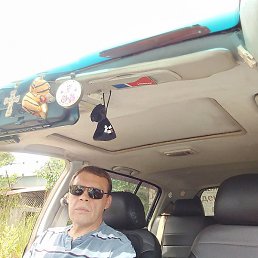 Sergo, , 55 