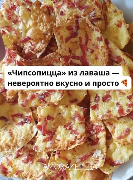 ���������� ���� - 24 �������� 2025 � 10:10