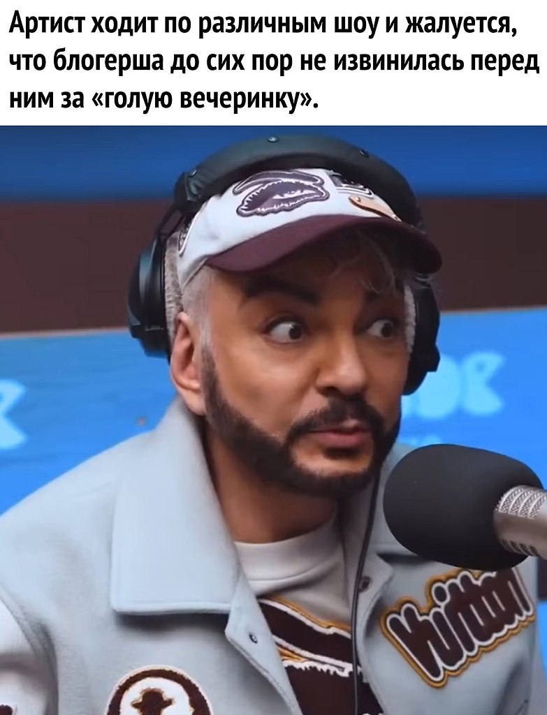   ? - 17  2024  11:00 - 2