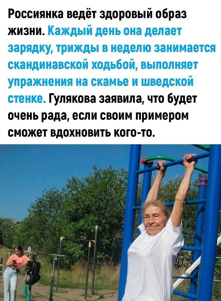   ! - 3