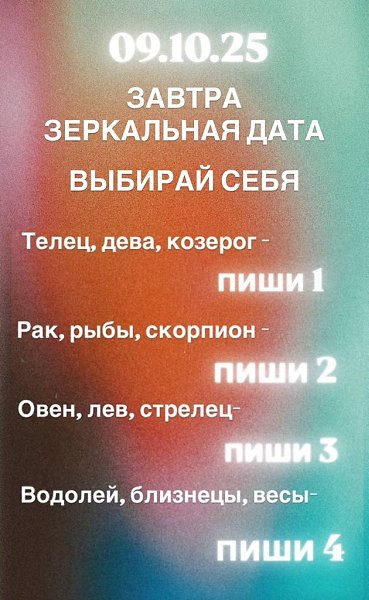 09.10 -  .coo ce  ae  a!  co p, oa ae ee ! ...