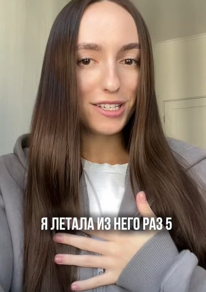 Если бы давали награду за худший аэропорт, то ее точно бы получил аэропорт Сочи! - 2
