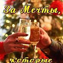 ���� ������, ����������� - ��������� 27 ������� 2025 � ������ ������ ��������