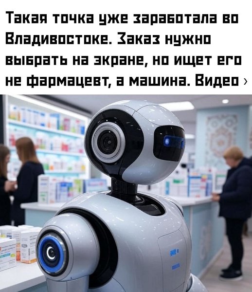  ! - 7  2025  14:33 - 2