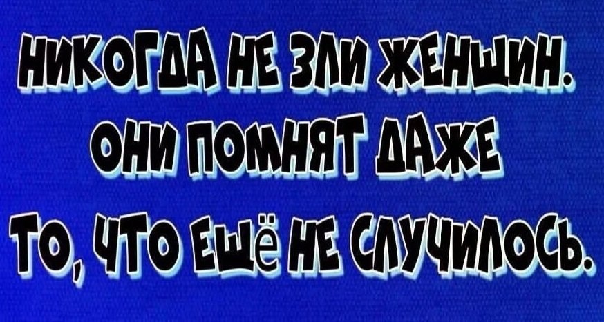   ! ......