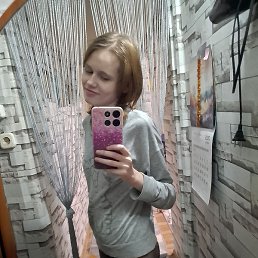 �����, �����, 21 ���