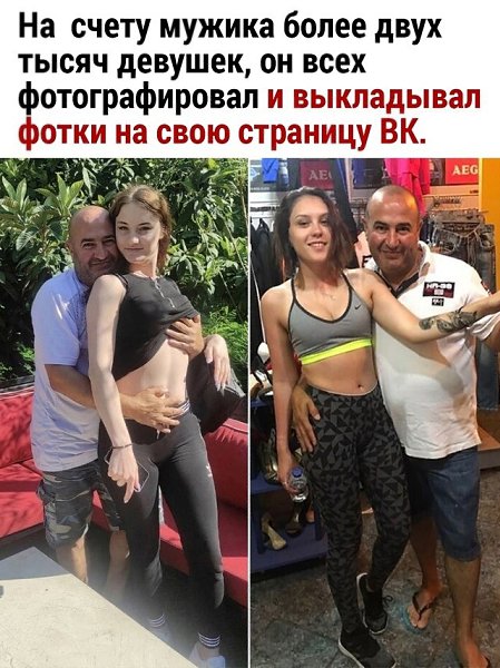    . - 3