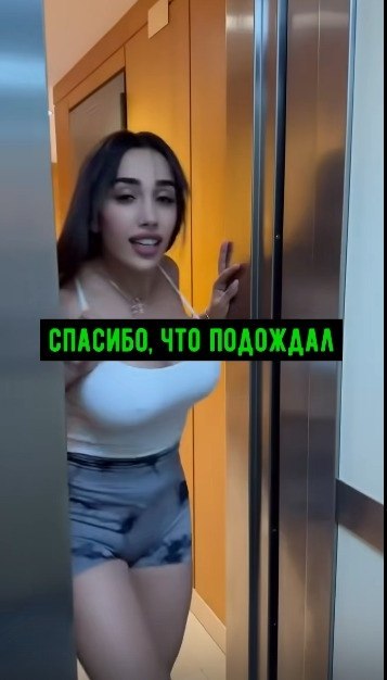 ���������, �� �������� ��� ����! ������ � �����, � ����� ������ ������� � ����� ������� ������, ��� ... - 2