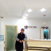 ����, 45 ���, ��������