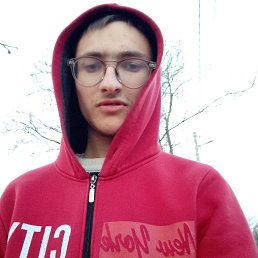 , 17, 