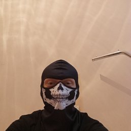 ���� ������, �����������, 44 ���� - ��������� 23 ������� 2023