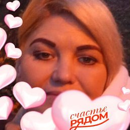 ������, ���������, 42 ����
