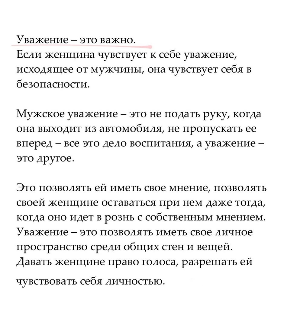 .. - 12  2024  17:16