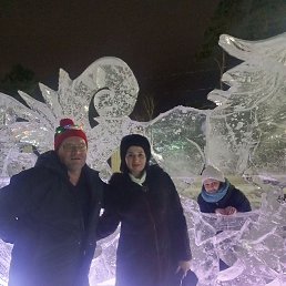 ������, 45 ���, �����������