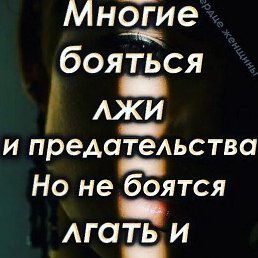 ���������, ��������, 34 ����