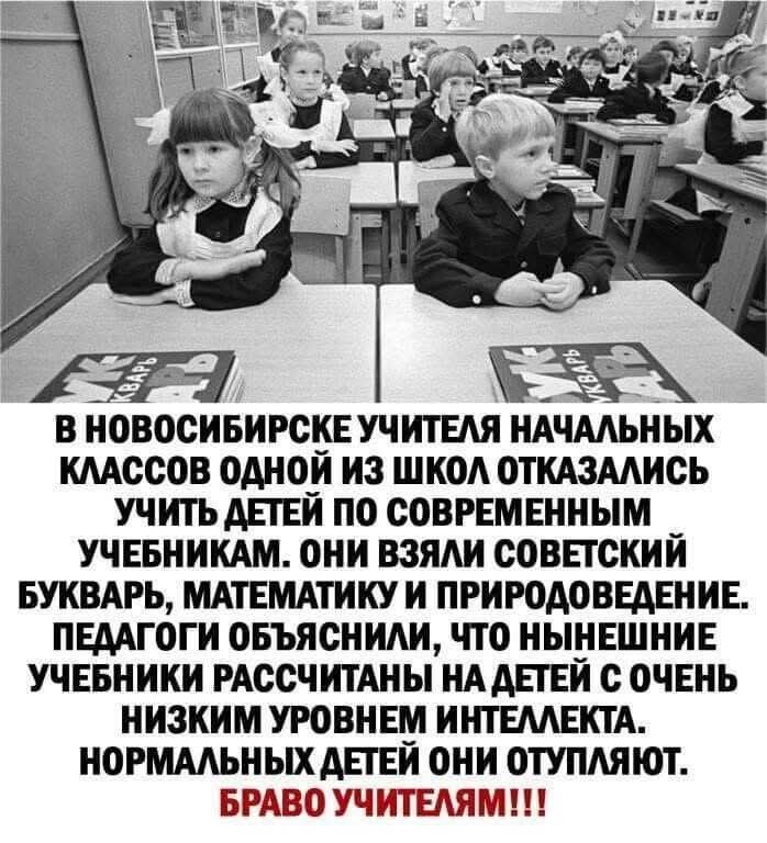 :)