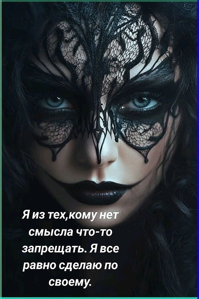  - 15  2025  23:21