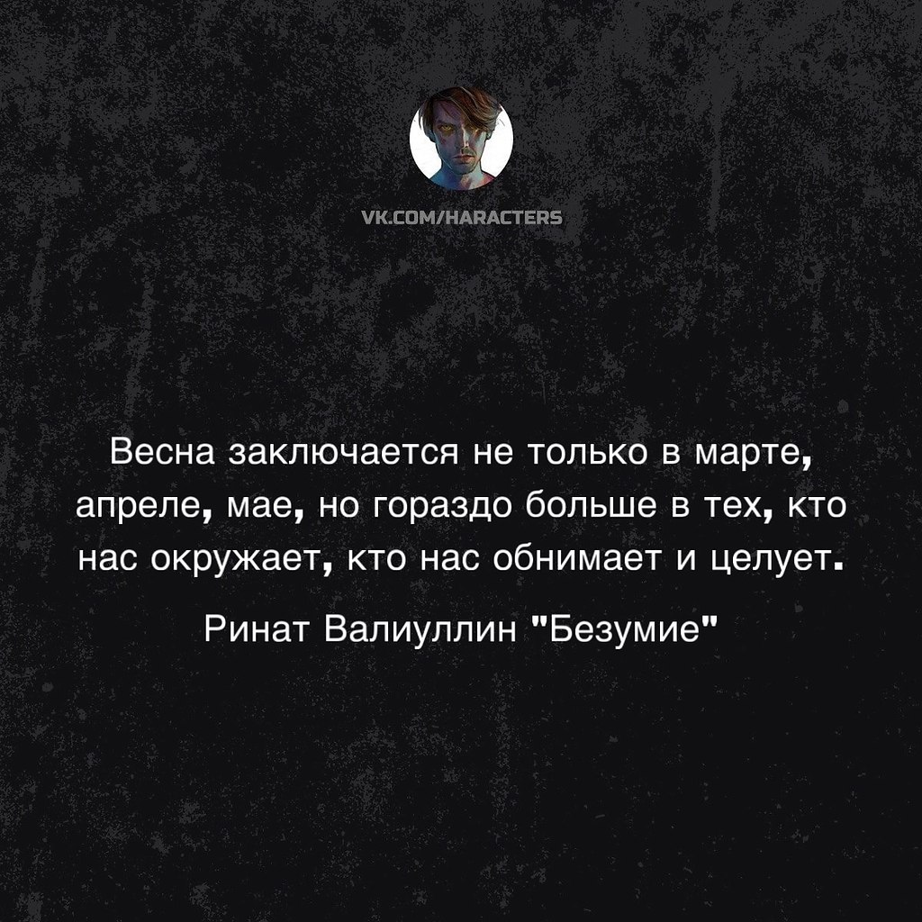 �������� - 20 ������ 2026 � 15:13