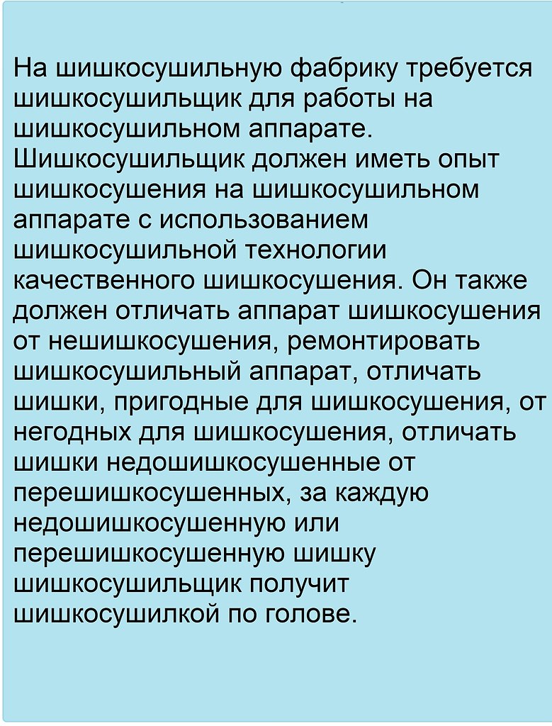  , !() - 22  2025  15:27 - 3