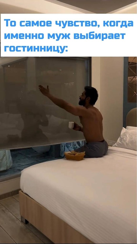 ��� ����� ������, ����� �� ������� � ��������� ����� ��������� ����������, ������ �� �� ������ ... - 2