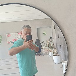 �����, ������