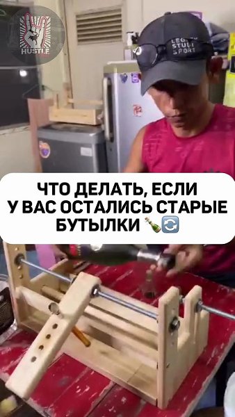       - 2